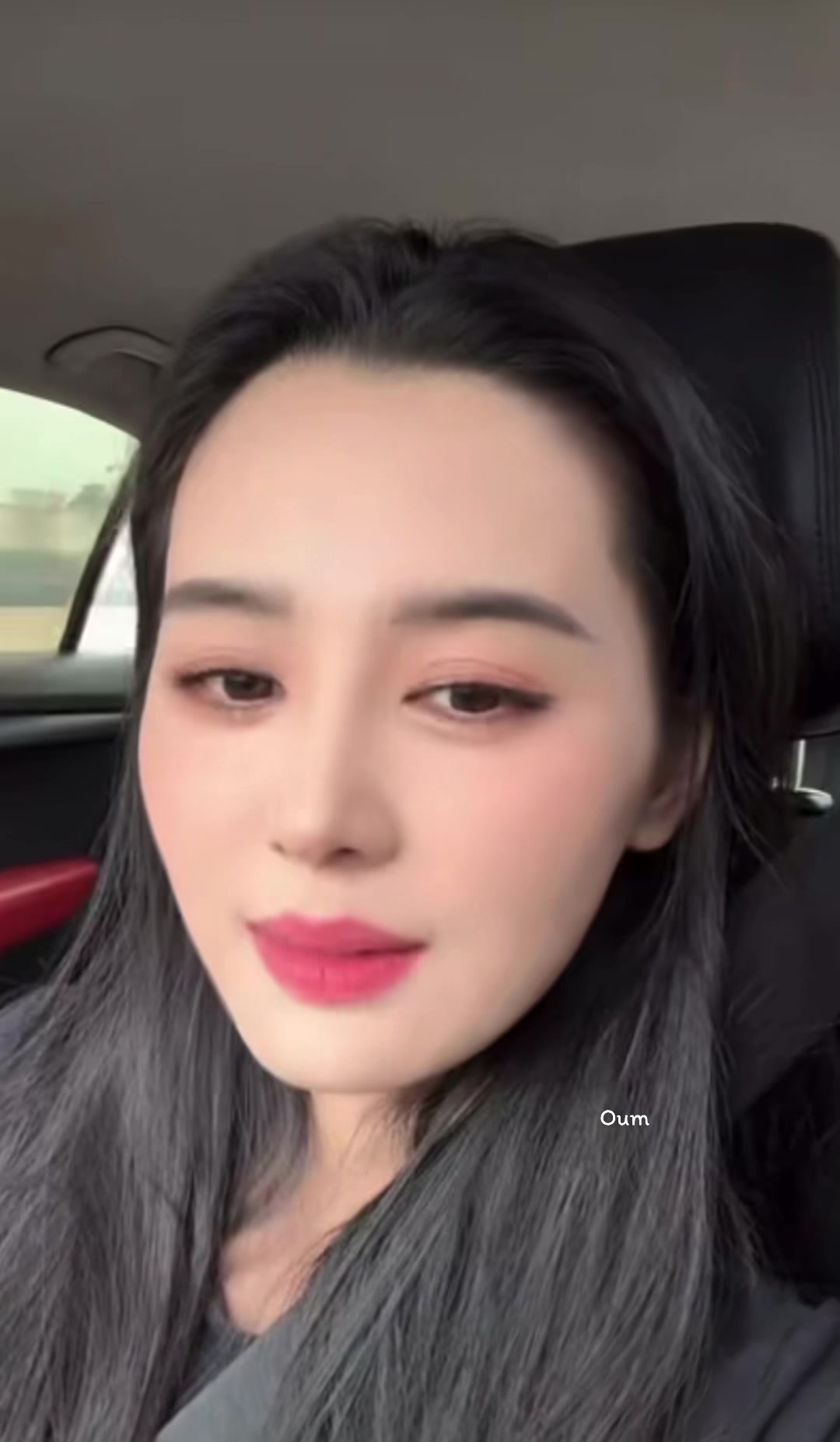 @ลงไปเรื่อย