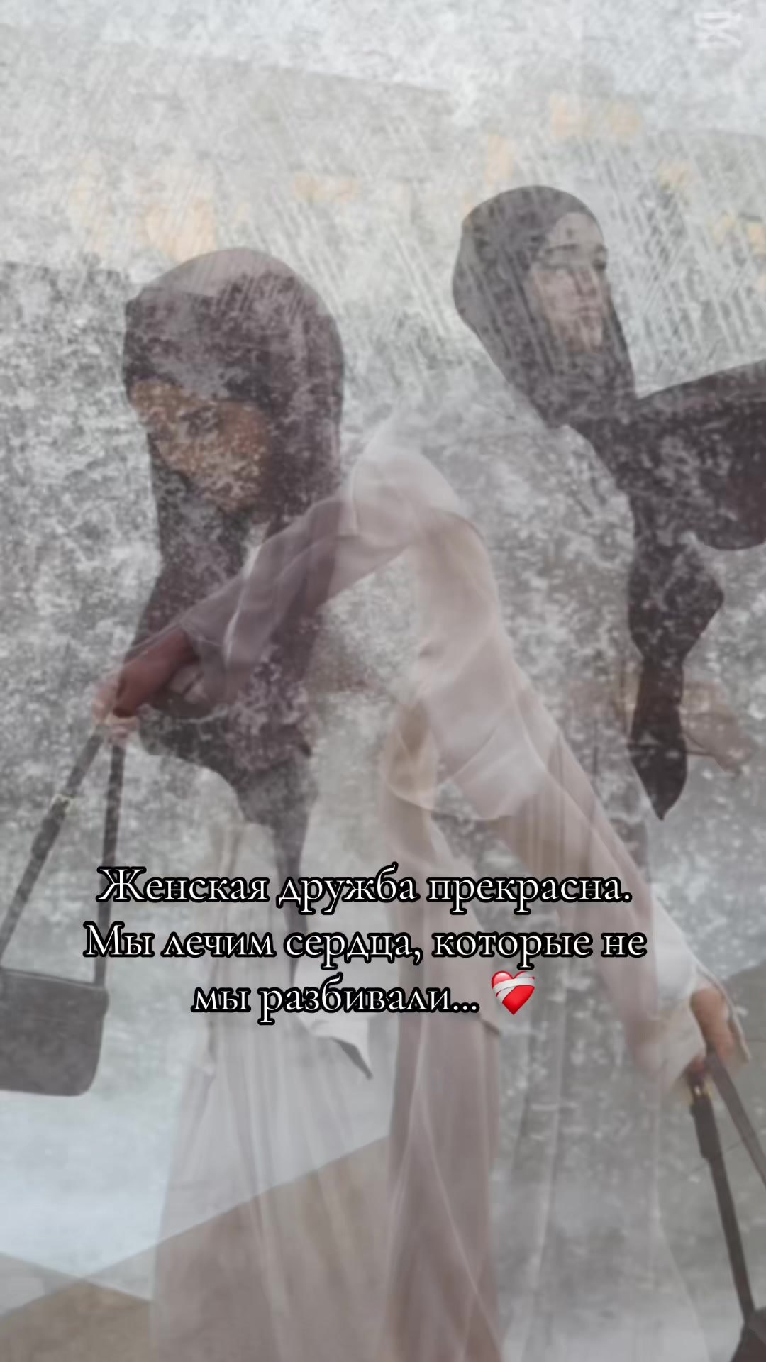 @___Avrora___