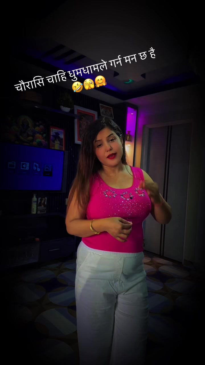 @D~Ee~Pa 💙🦋❤️🩹🤞