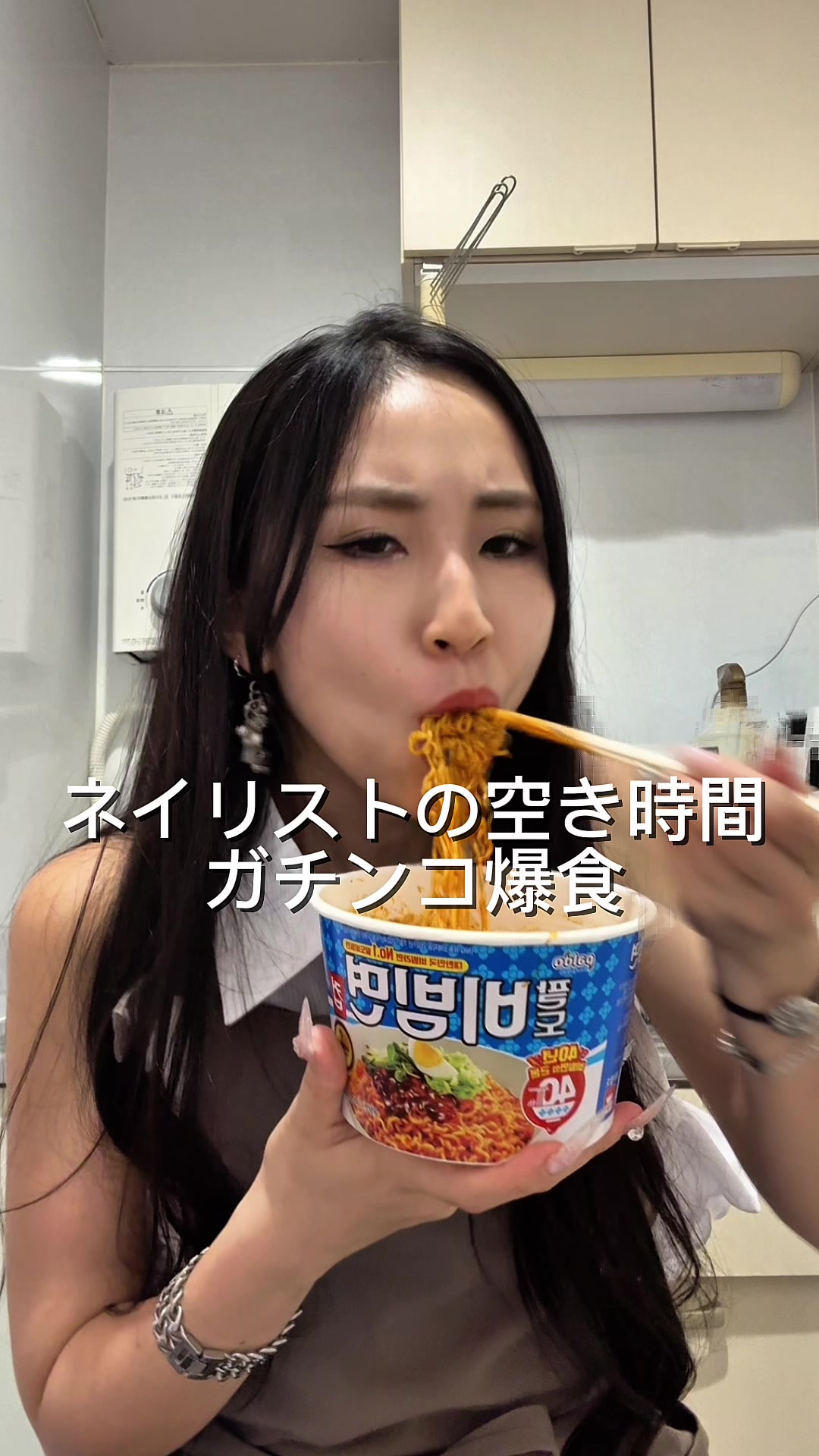 @ネイルサロンOpen💕爆食ネイリストゆめ🍜