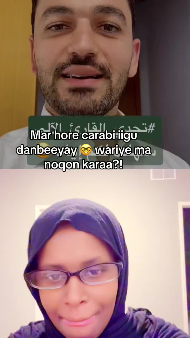 @Umm-Lujain