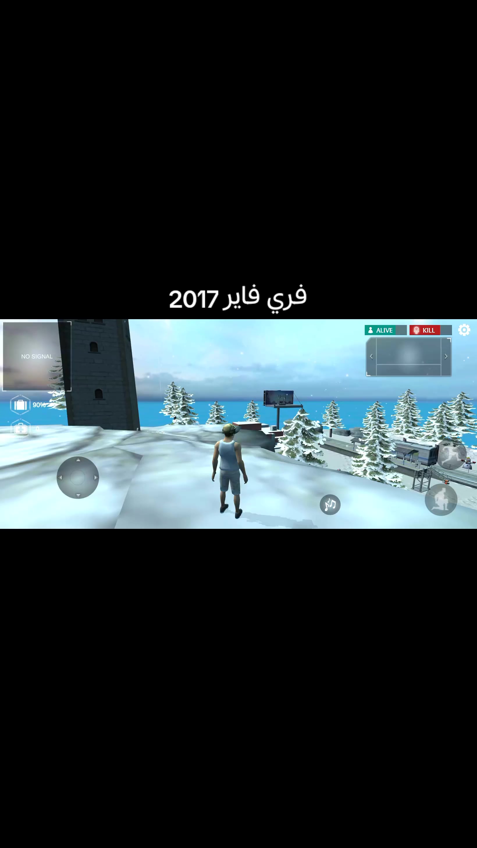 @Abu Ali