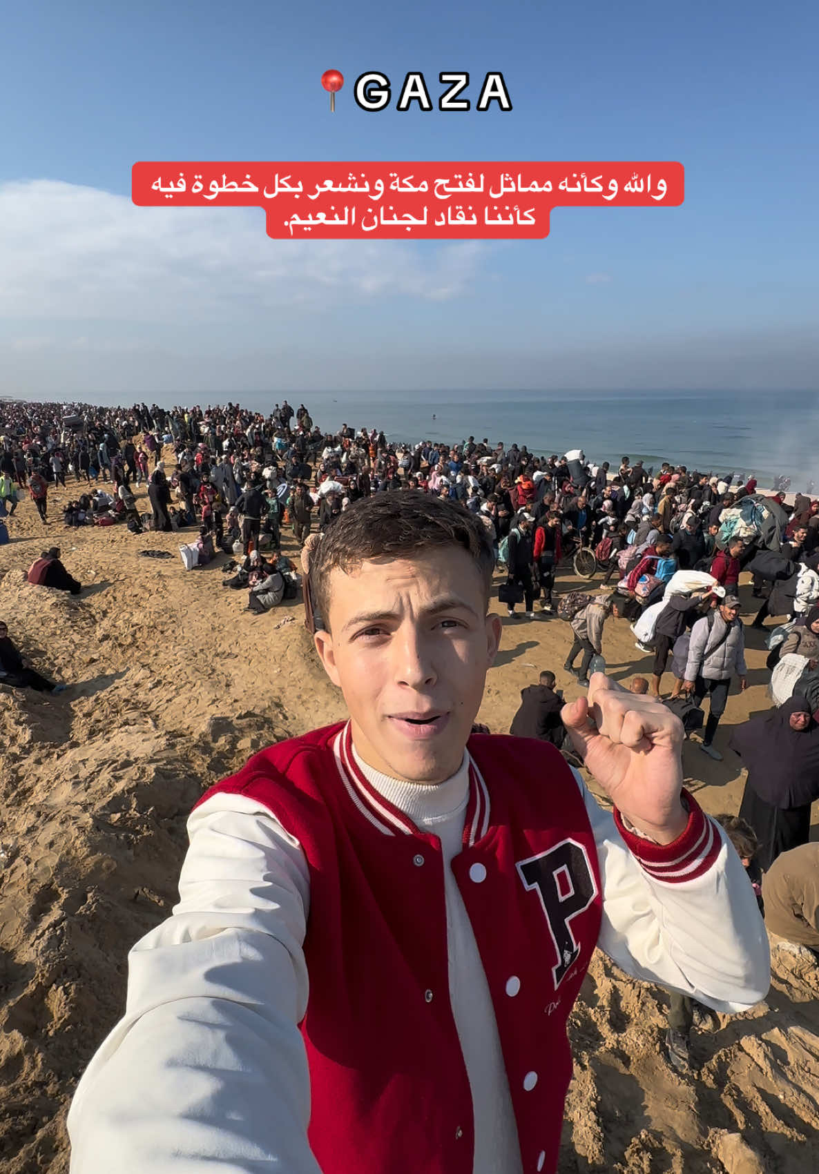 @مجد المدهون