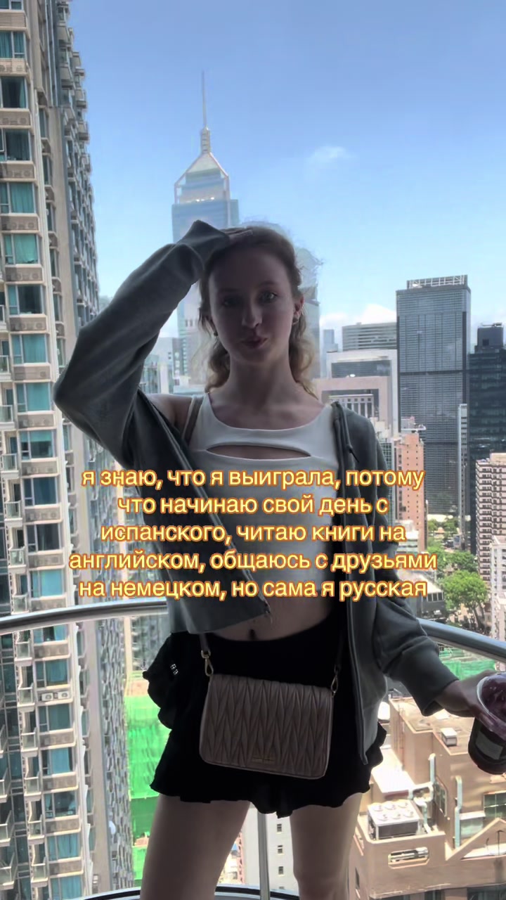 @арина || тгк: hahalazia 彡☆