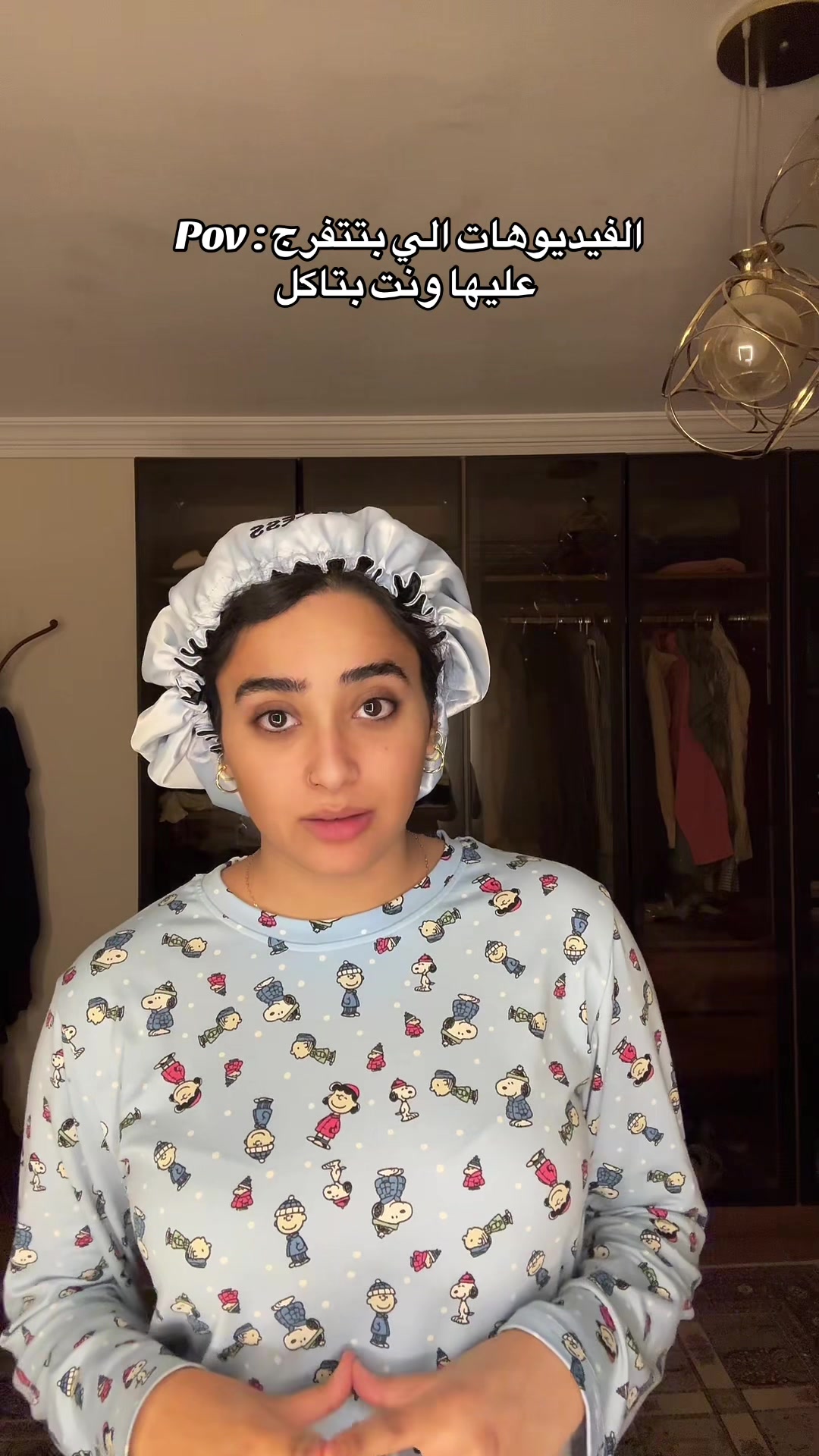 @Jana tamer
