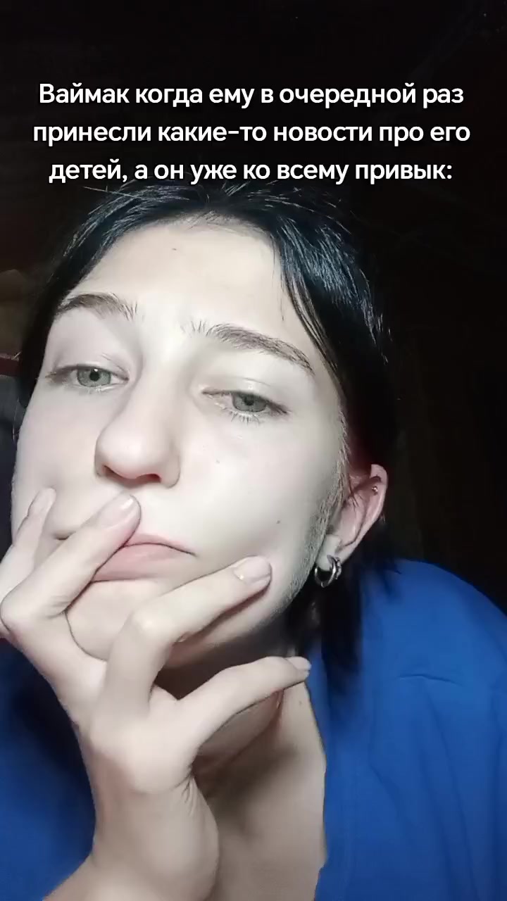 @Ненавижу, как Эндрю Нила 🚬@
