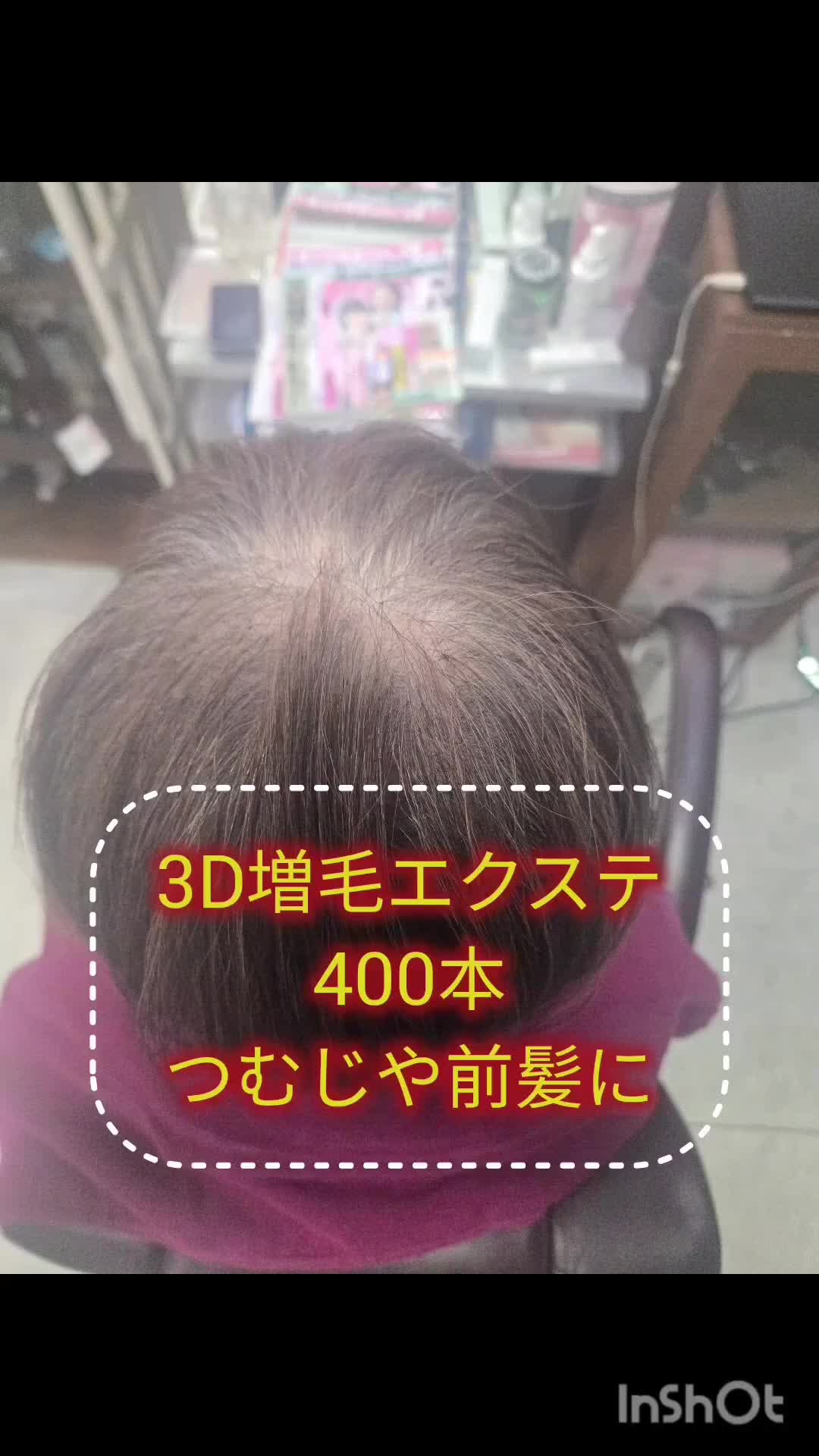 @ミッキーしゃちょー