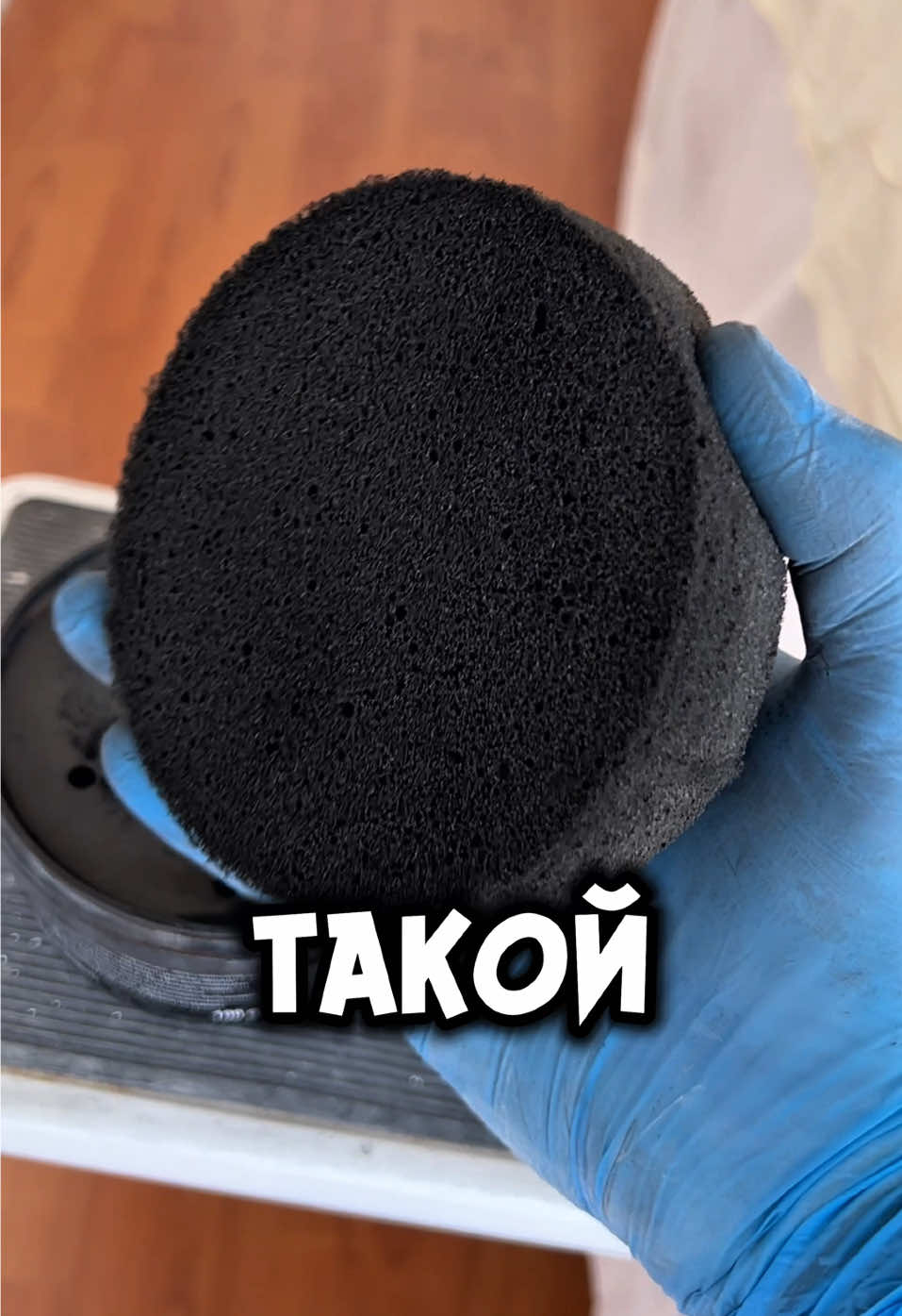 @Andrei_Sibir_TikTok_Hits