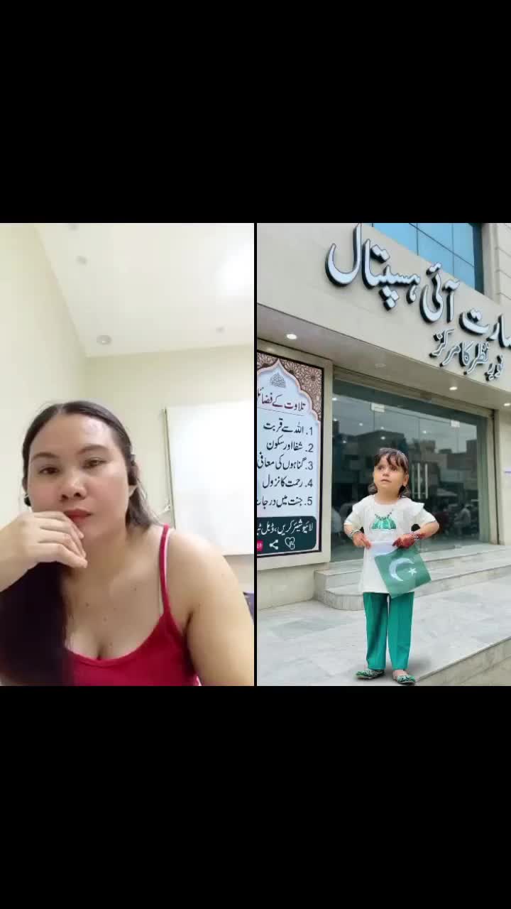 @©️🇵🇭𝐋ady😘𝐁oss😘𝐏agal🇸🇦