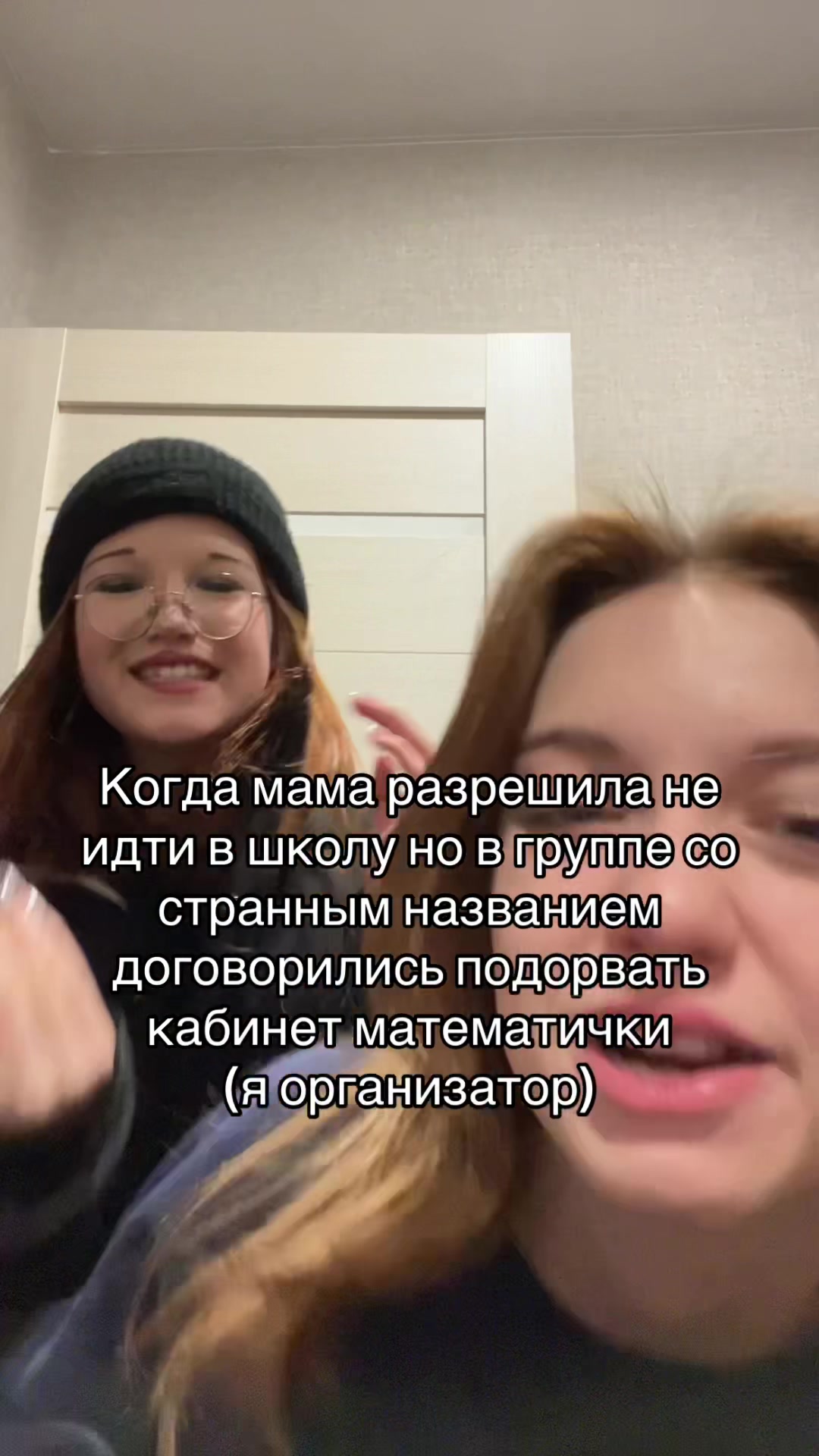@рыжуля🐈