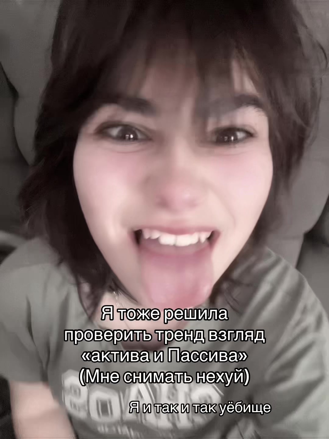 @我恨自己,我想死)