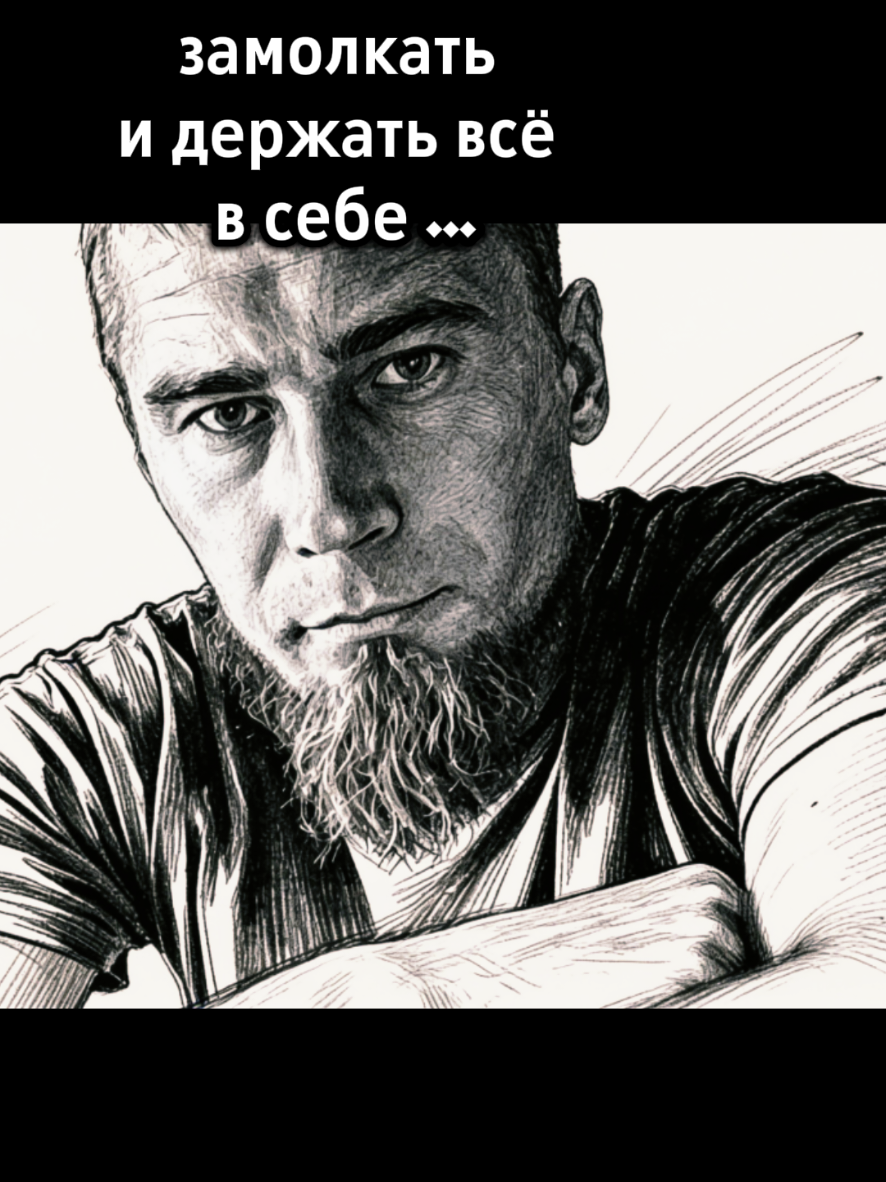 @įѵąղ🦉చìʂҽ✔️
