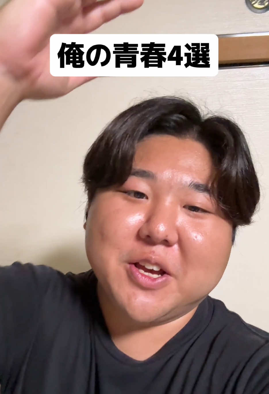 @ちょけまる（YouTube）