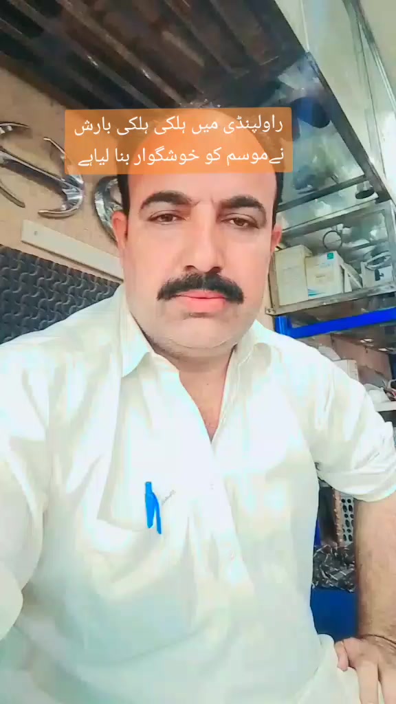 @𝙈.𝙏𝙐𝙁𝘼𝙄𝙇 Hazara🌹