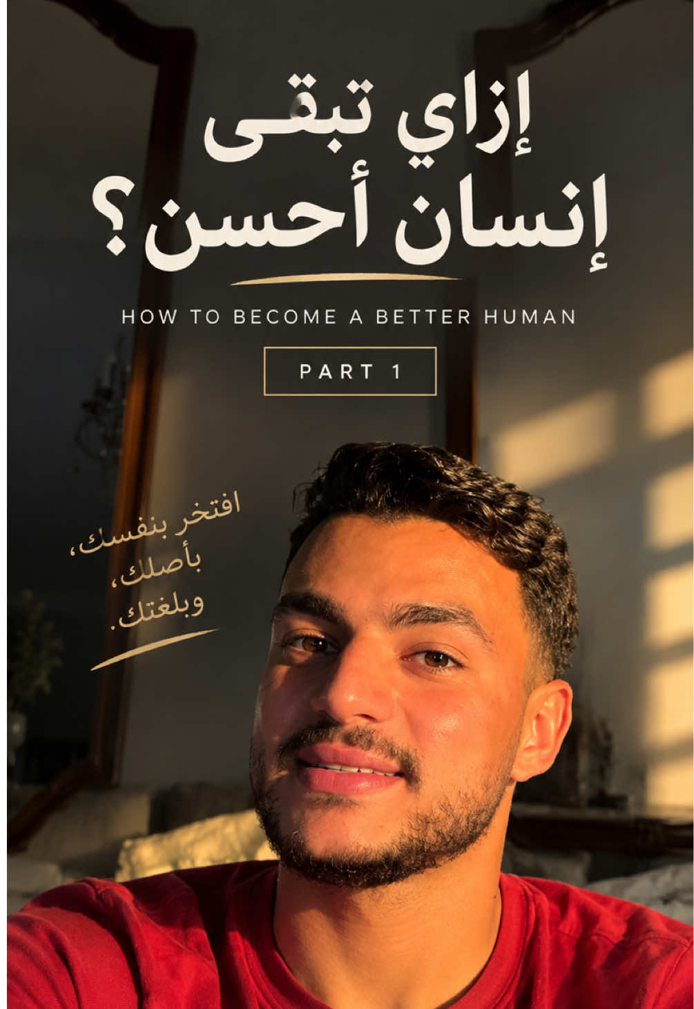 @Khattab