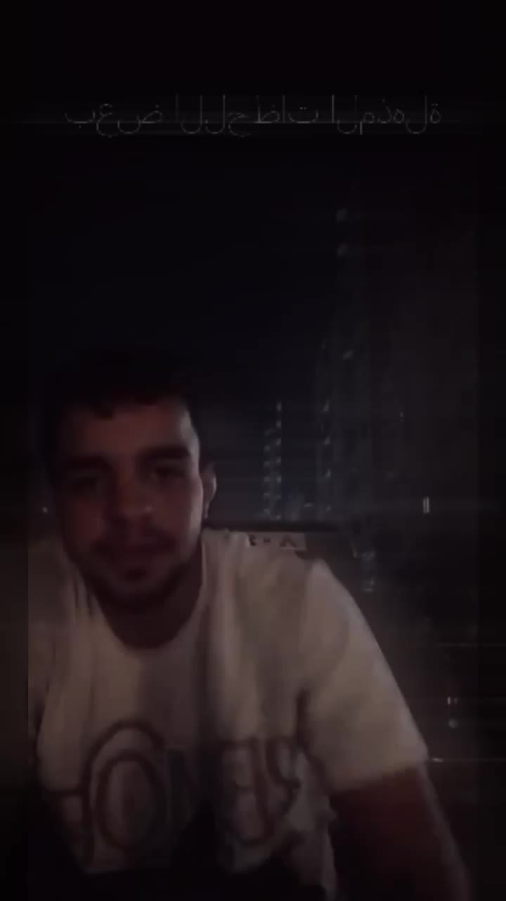 @⇣✰&brvbar;تيتــ🥺⍣⃟ـو عسـᬼ💘⑅⃝ـلـᬼي&brvbar;✰
