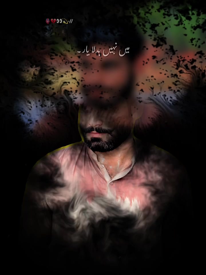 @❤حیــــــدر سیال❤