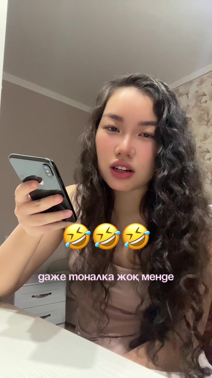 @inursv2 inst💋