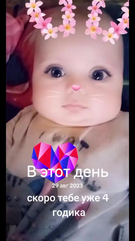 @🇷🇺🇷🇺NinaRuslan🇷
