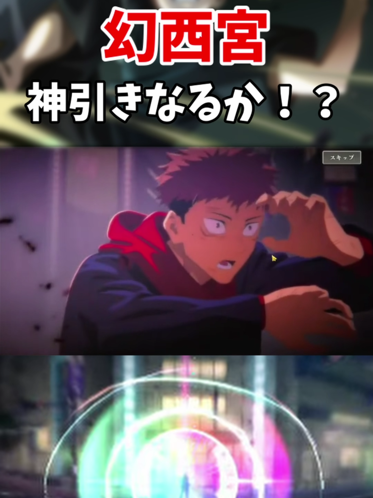 @パパ黒の遊び場
