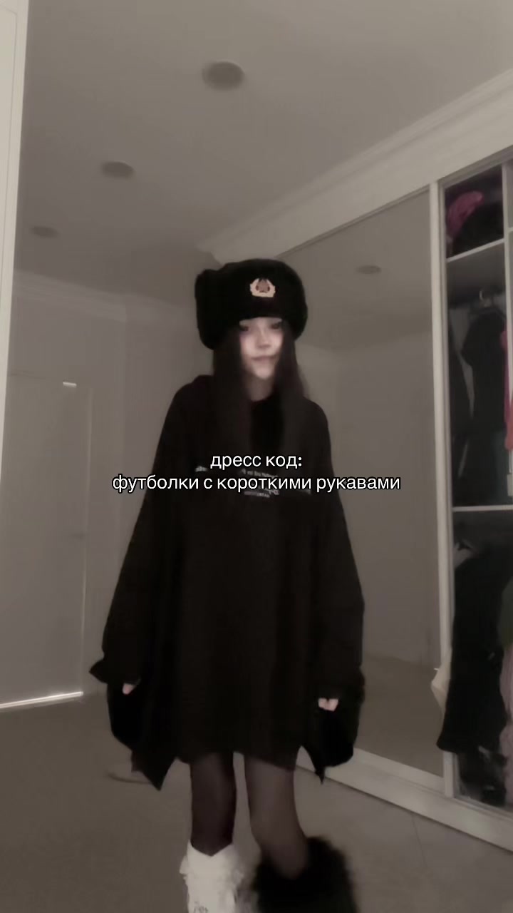 @Летучая мышь