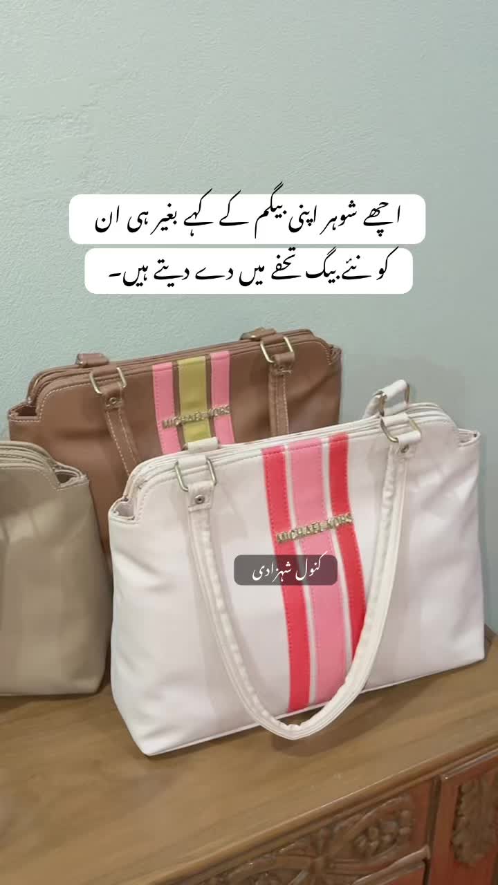 @Kanwal Shehzadi