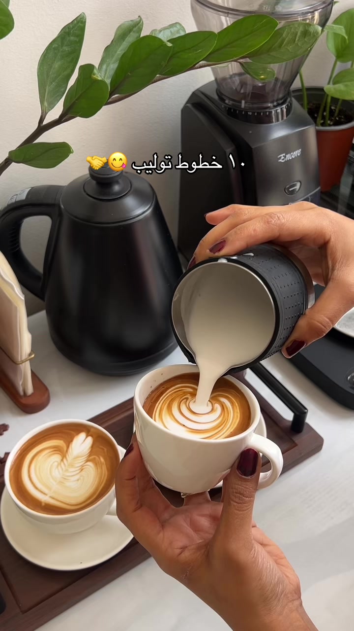 @إبـتهاج☕️🪻| جازان