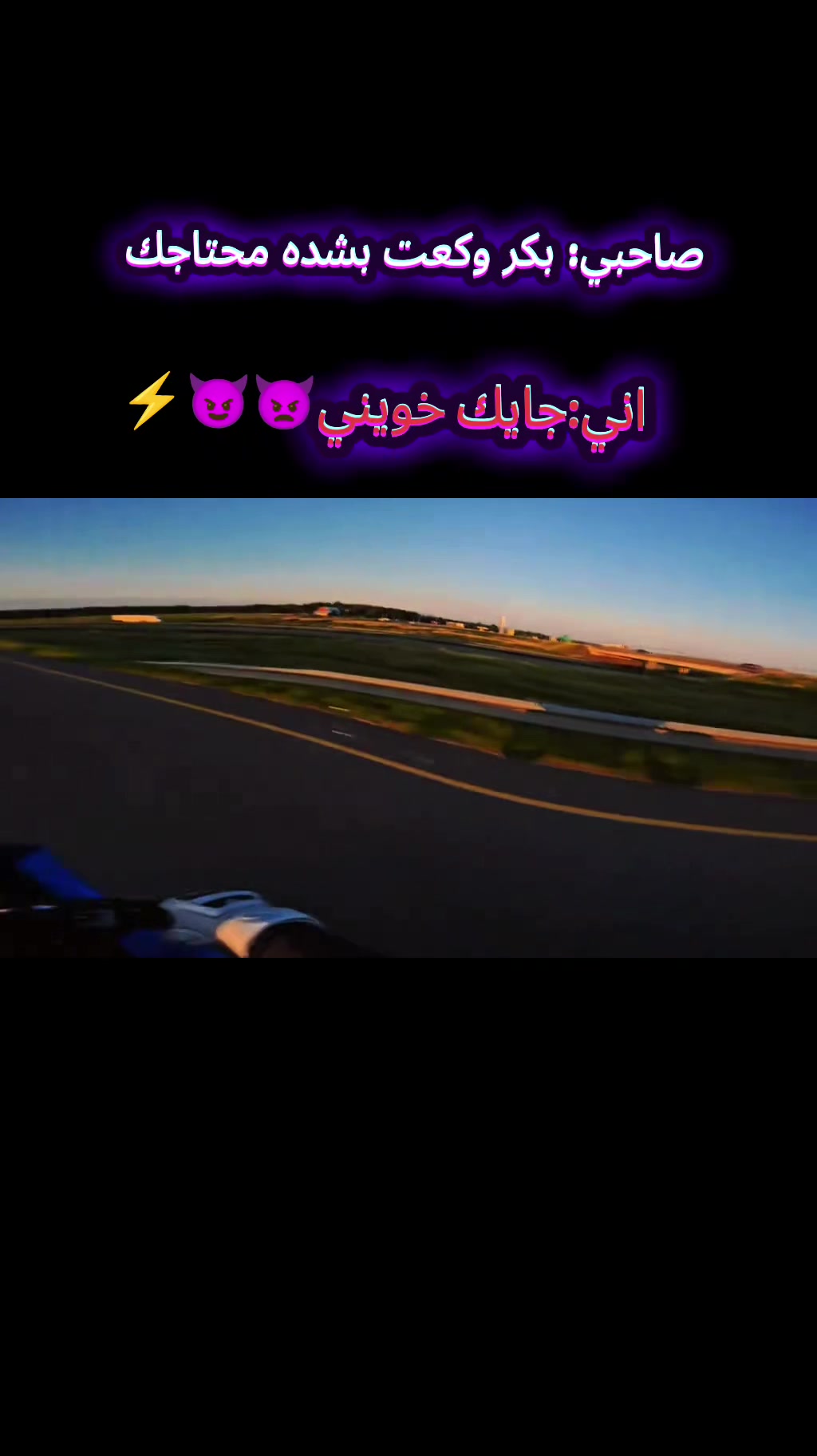 @ُابو بكر باسم 🌟