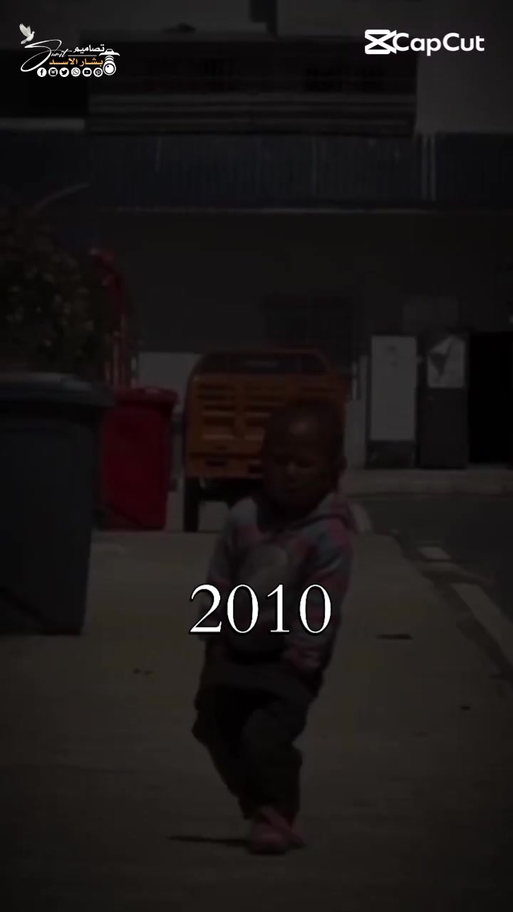 @اسماعيل خليل