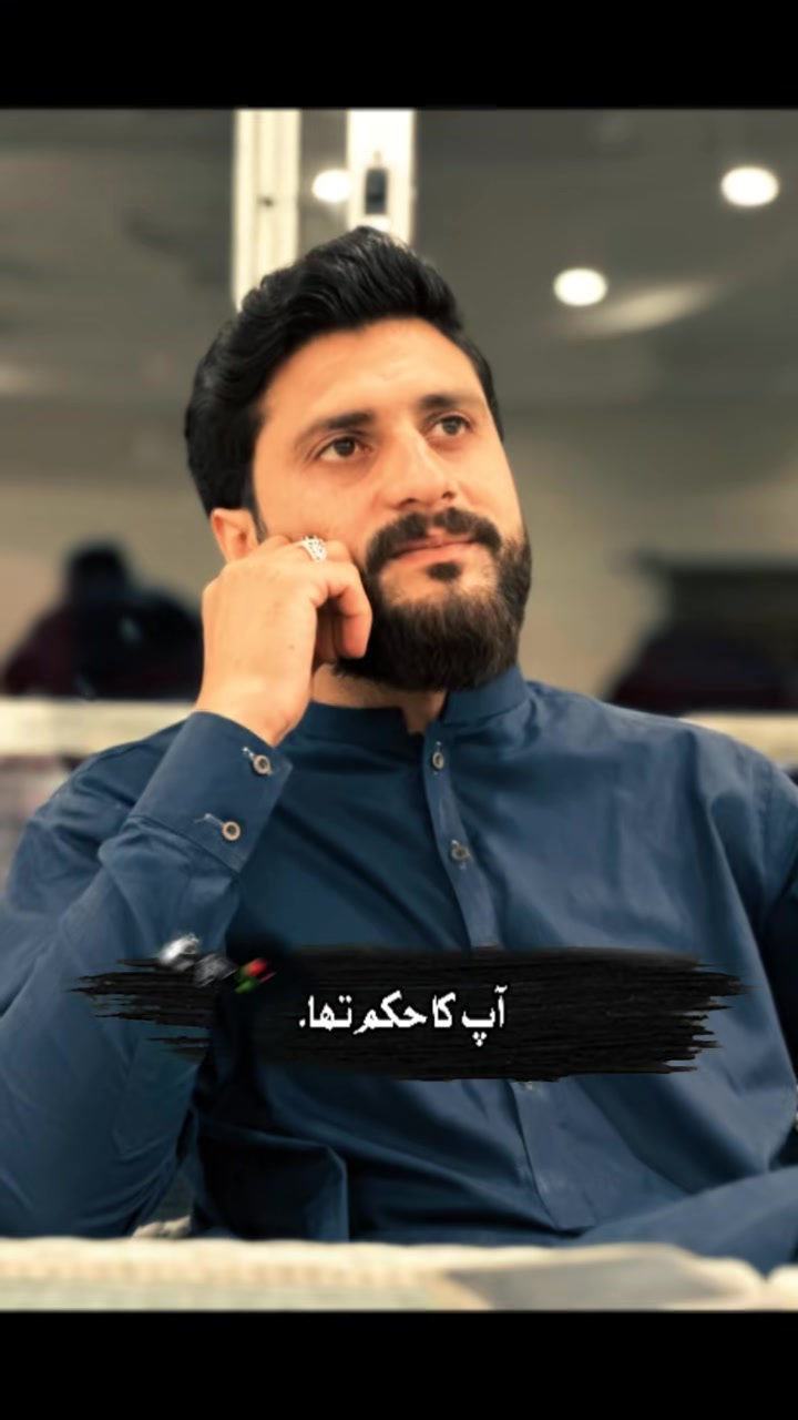 @Awan zada