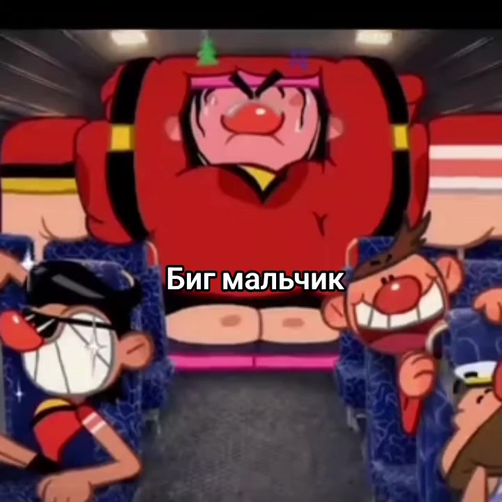 @М.Я.С.
