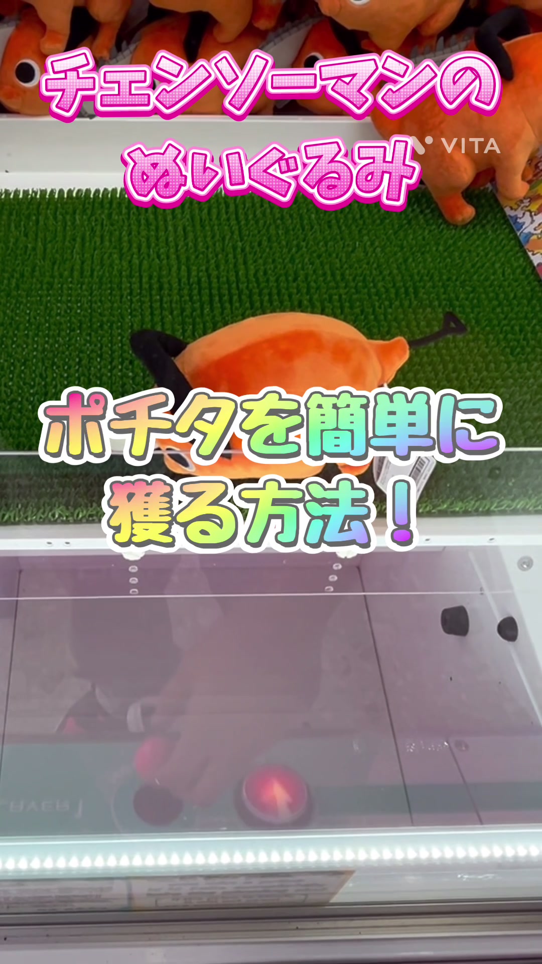 @天のクレゲ日記