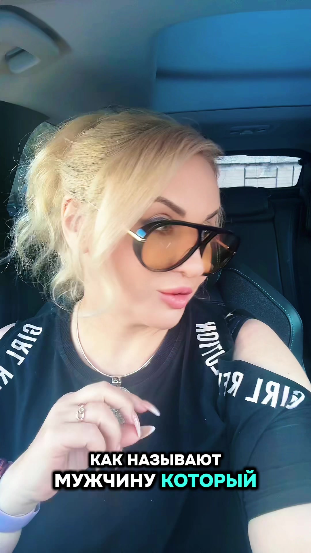 @💞СчастливаЯ Женщина 🇮🇱