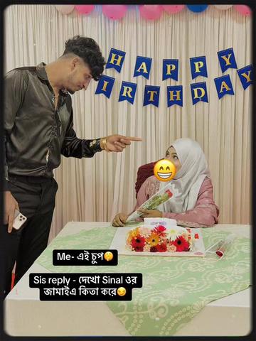 @Extra নাপা💊👀