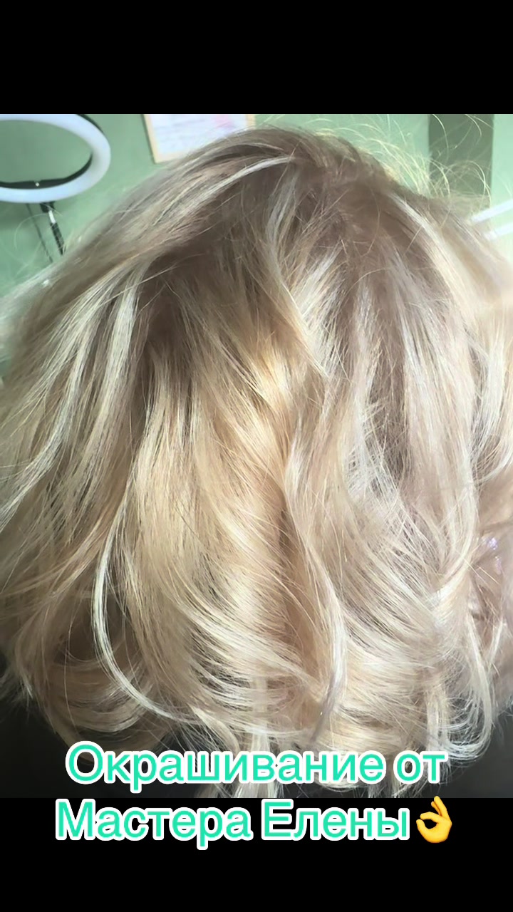 @Елена&ensp;Марьенкова