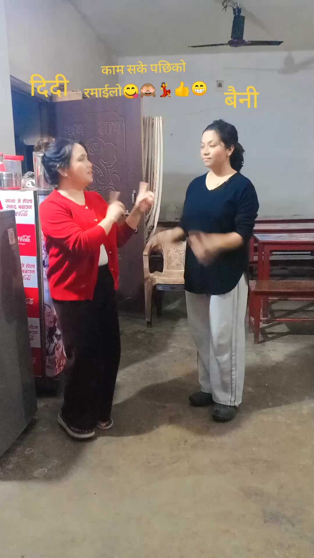 @bishnu01