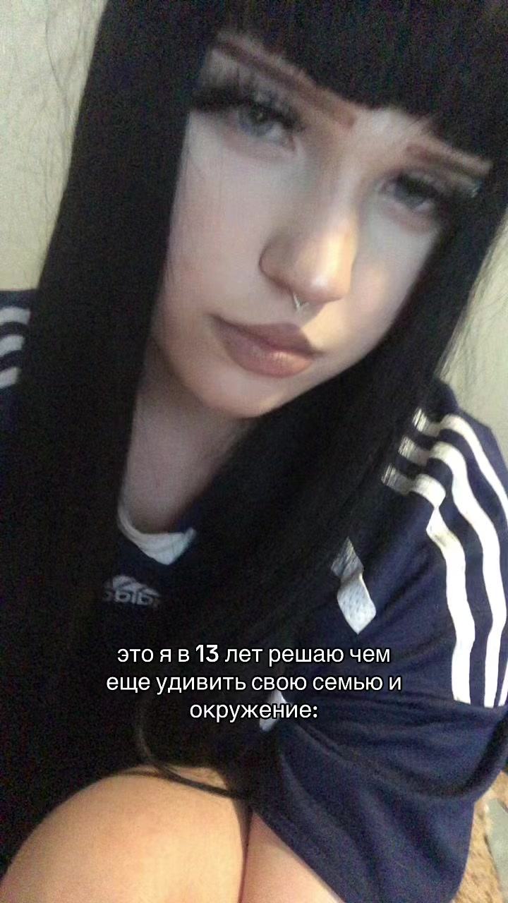 @полечка чорни 2.0