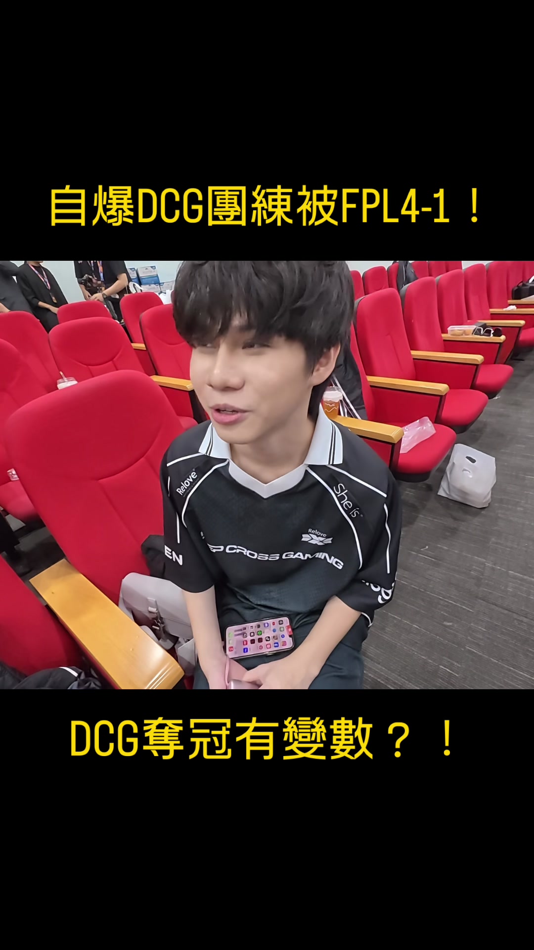 @嘮闆 LaoBan