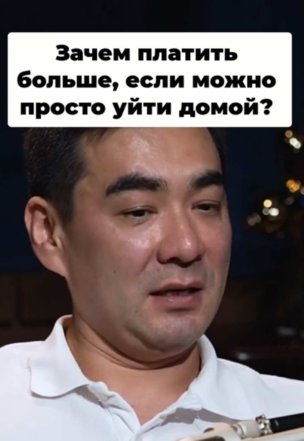 @kumar.mussayev