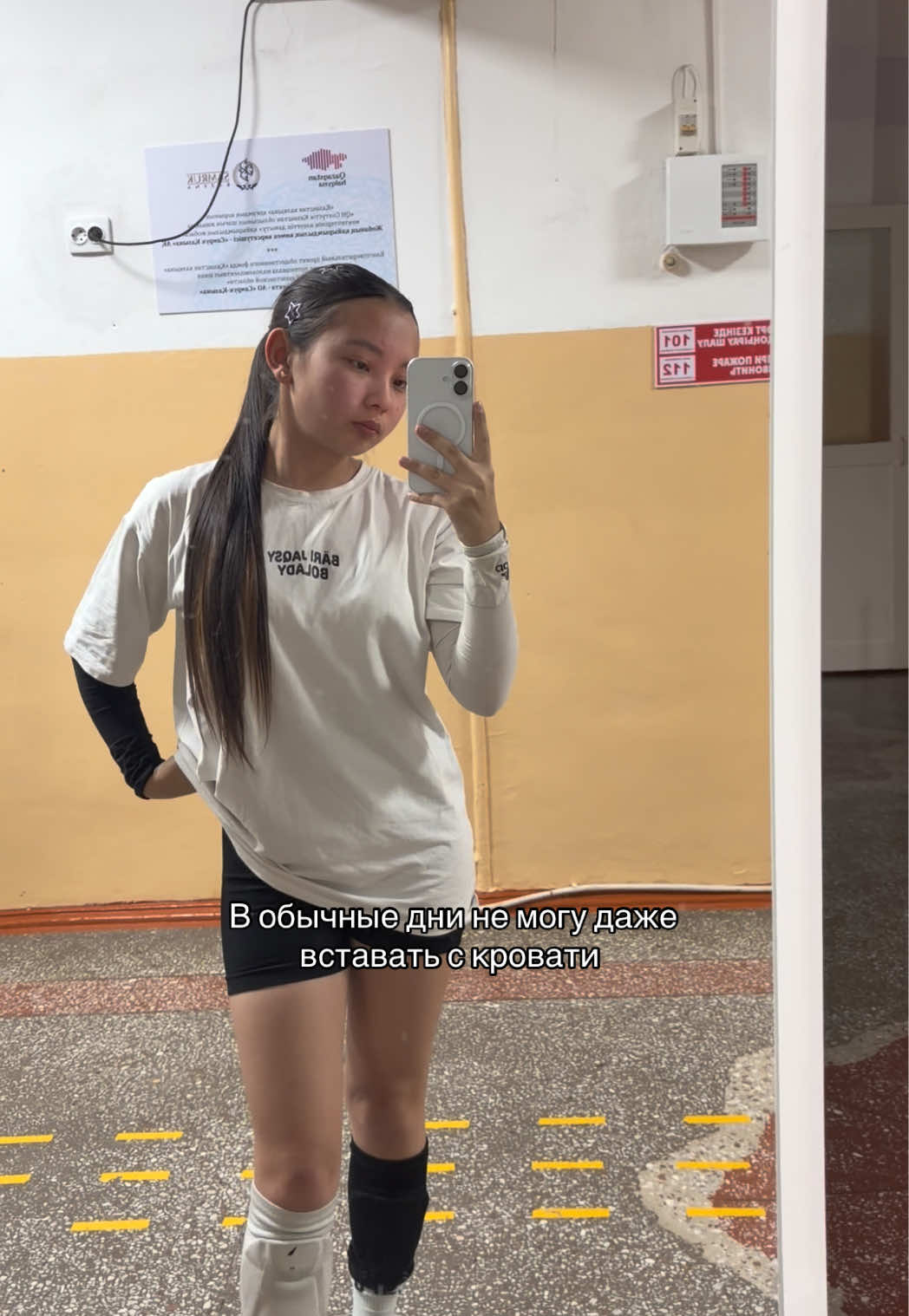 @𝔨𝔥𝔦𝔯𝔞𝔟𝔞