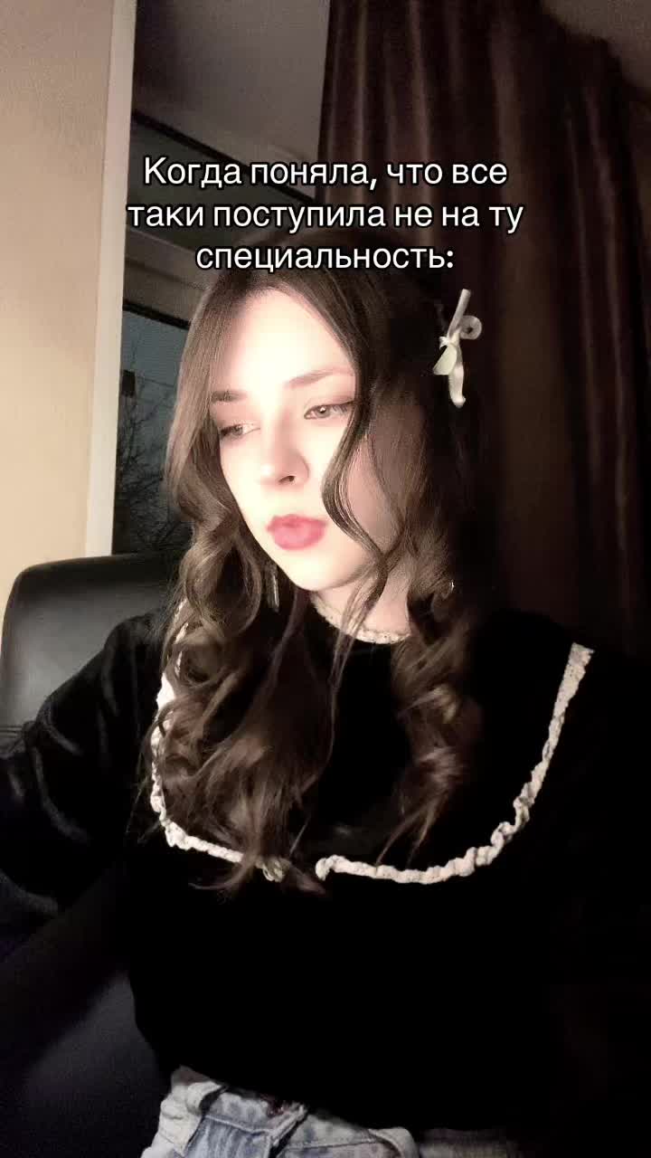 @♡ эльфи ♡