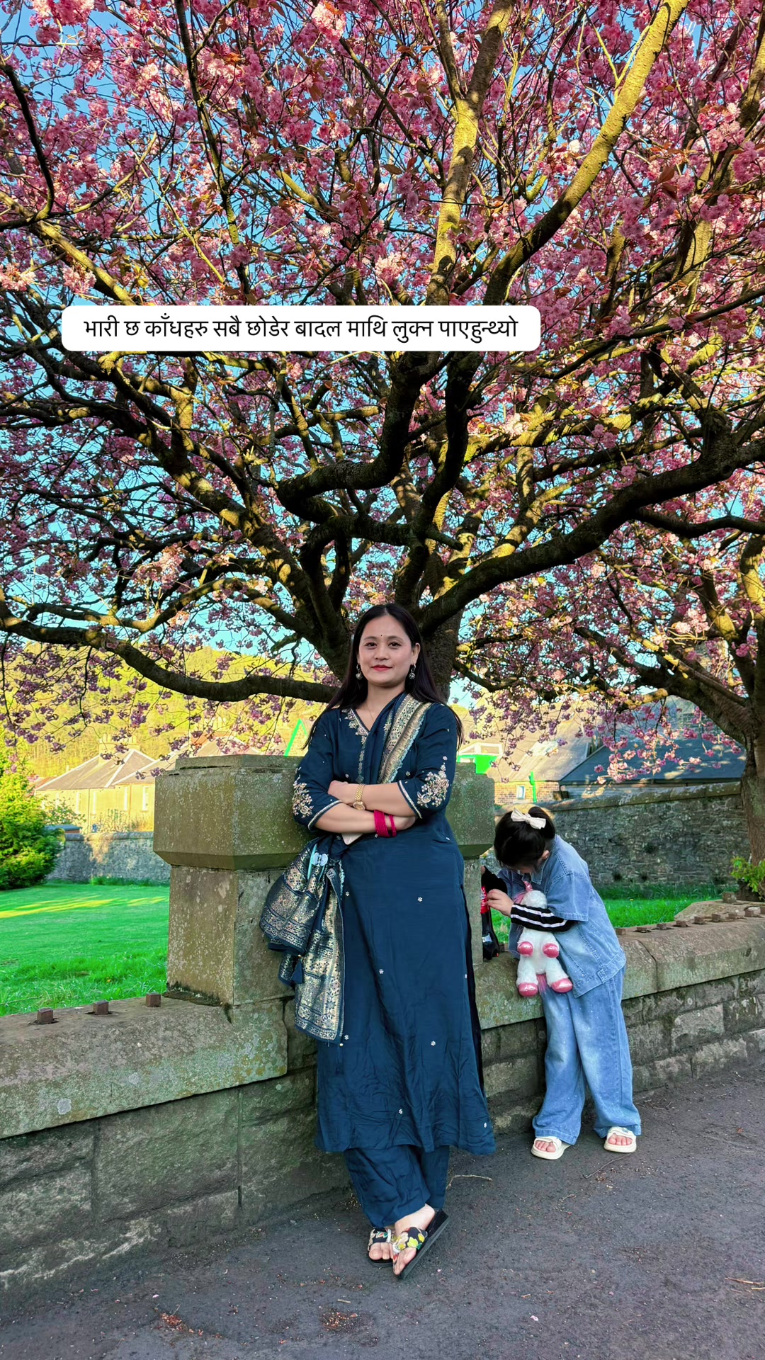@Birosh  kala Thokar
