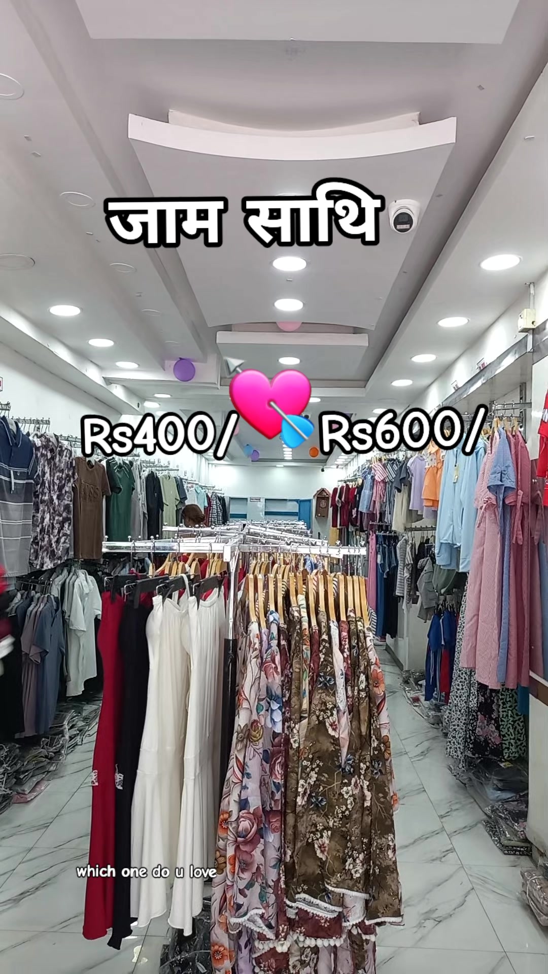 @100 To 1000 damak