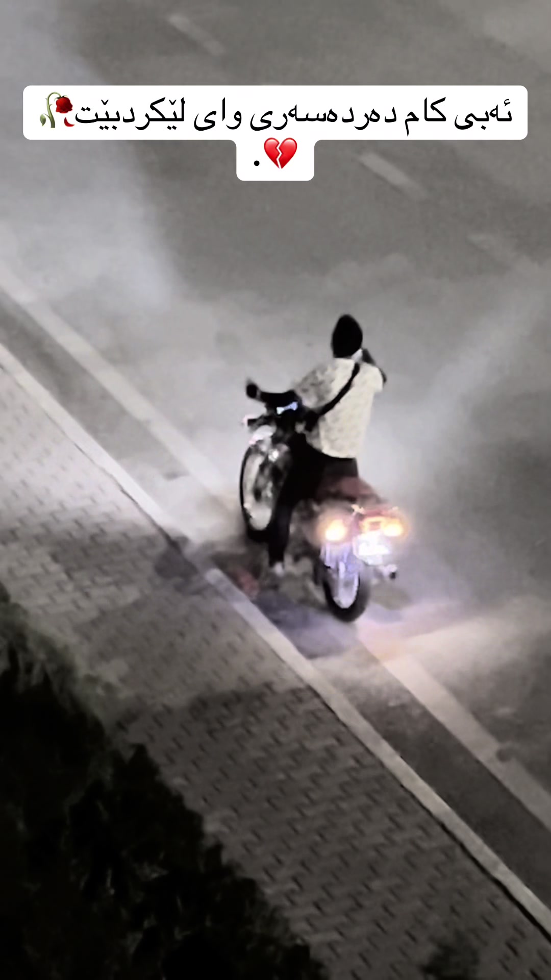 @ezel🖤🥀5,1
