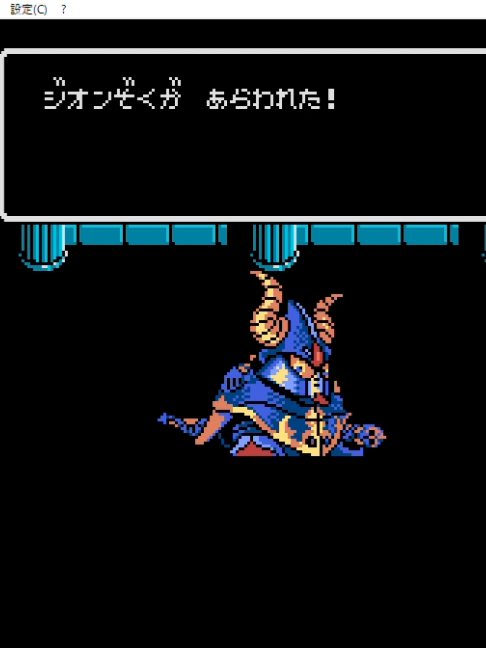 @アザト猫