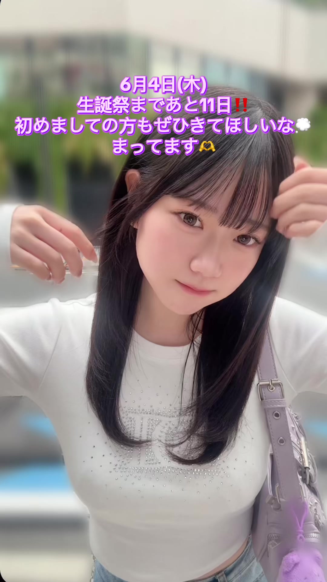 @大森あみ