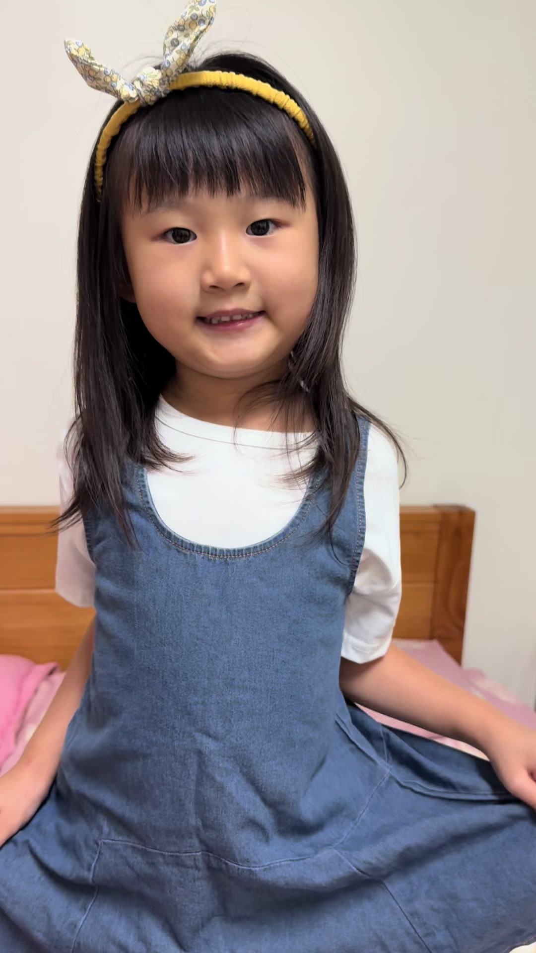 @Bei Bei