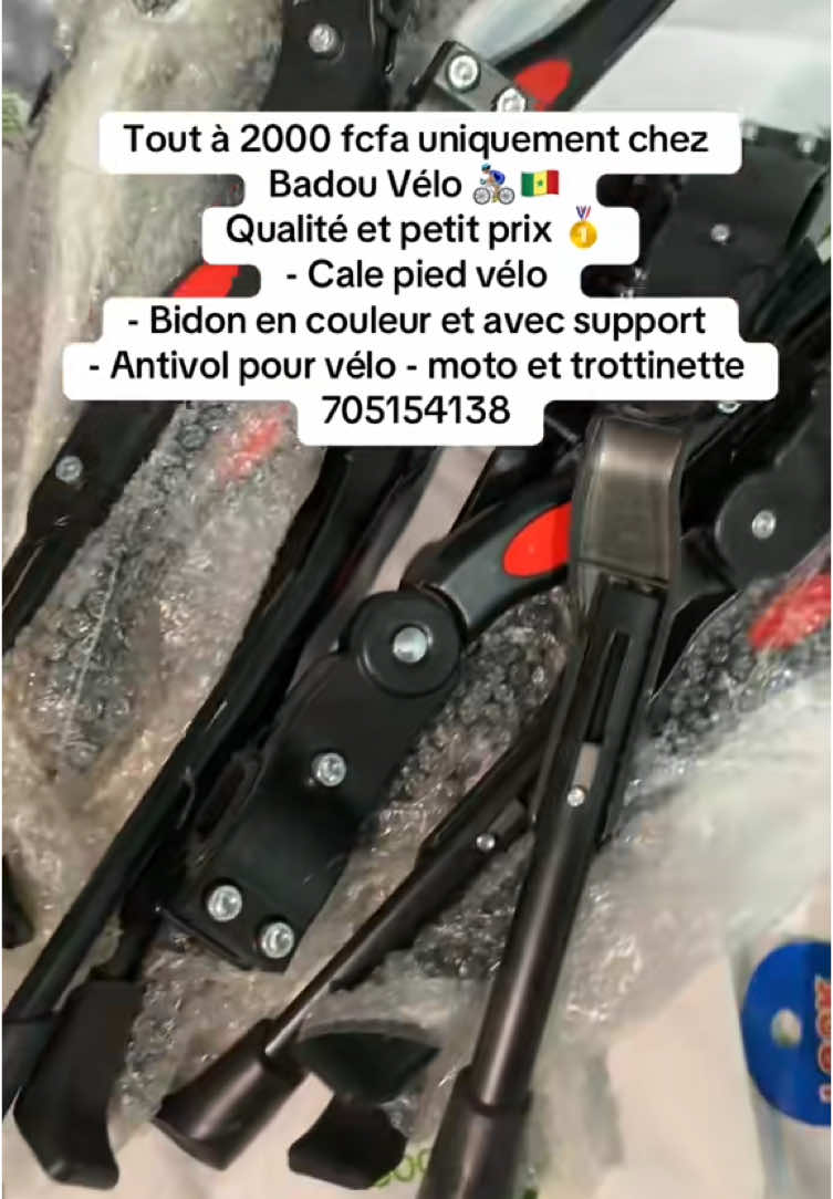 @Badou Vélo 🚴🏾🇸🇳 705154138