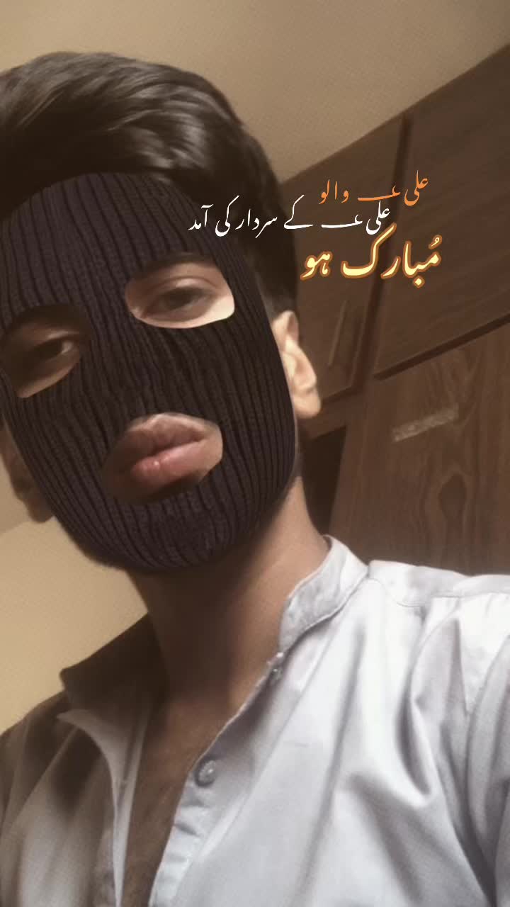 @ރ🏴