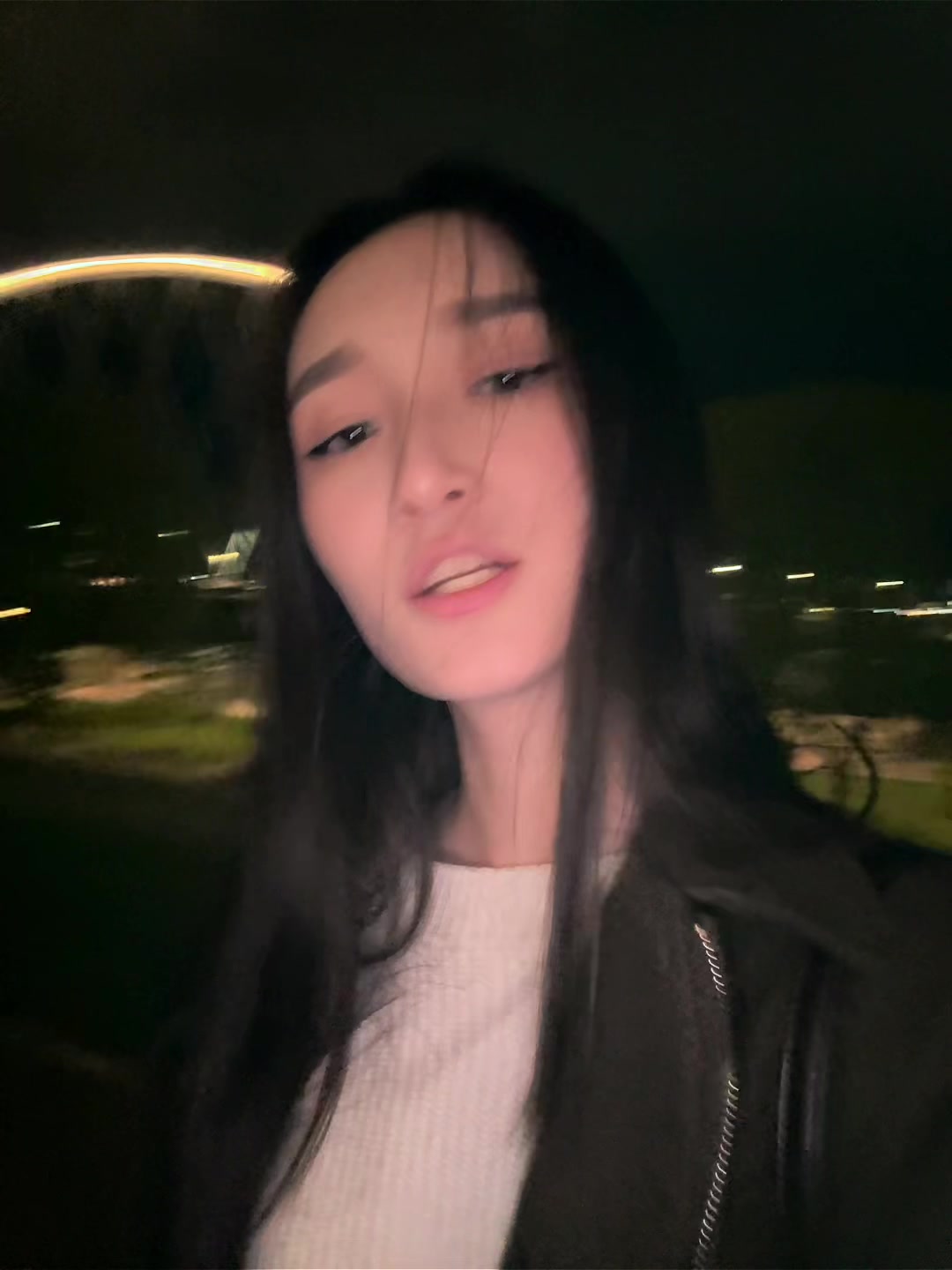 @айриш